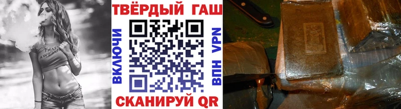Гашиш индика сатива магазин продажи наркотиков мега рабочий сайт Куйбышев