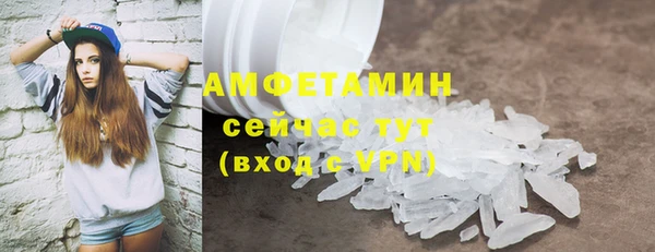 марки nbome Алексин