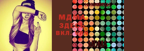 меф VHQ Алзамай