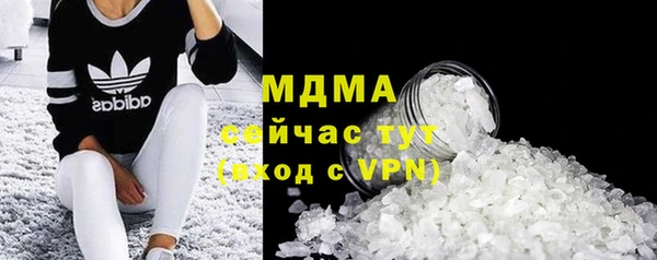 соль ск Алексеевка