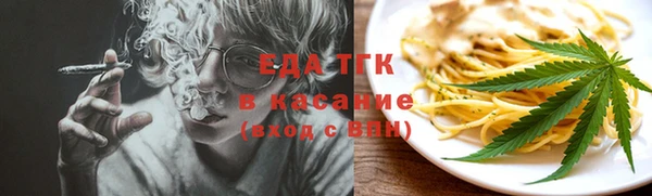 меф VHQ Алзамай