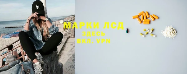 меф VHQ Алзамай