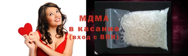 меф VHQ Алзамай
