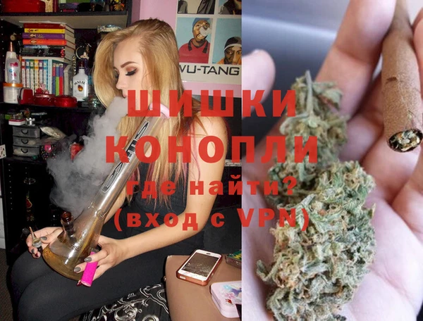 меф VHQ Алзамай