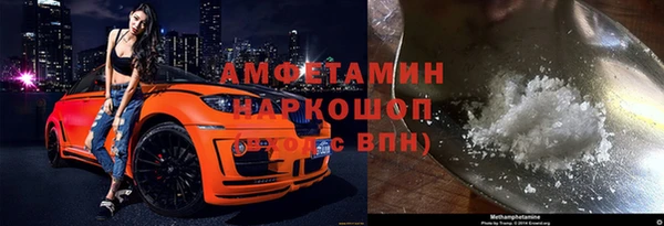 соль ск Алексеевка
