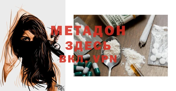 марки nbome Алексин