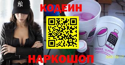 mdpv Краснокаменск