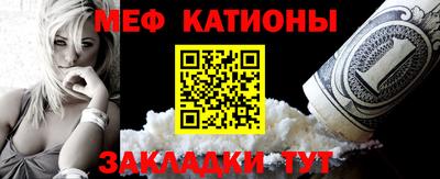 mdpv Краснокаменск