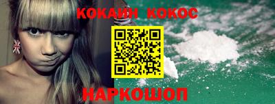 марихуана Краснодар