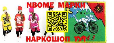 марихуана Краснодар