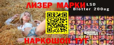 mdpv Краснокаменск