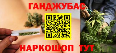 mdpv Краснокаменск