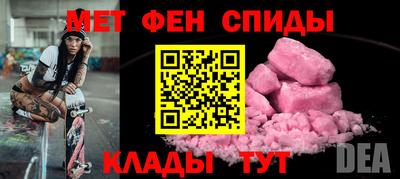 марихуана Краснодар