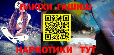mdpv Краснокаменск