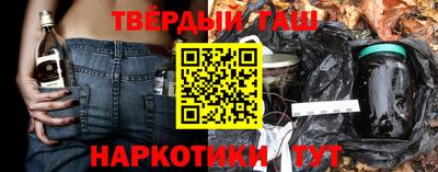 mdpv Краснокаменск