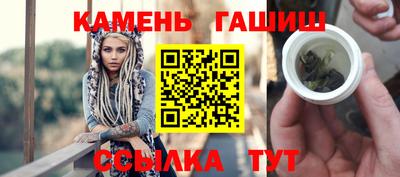 mdpv Краснокаменск