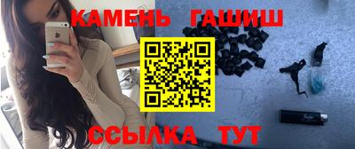 mdpv Краснокаменск
