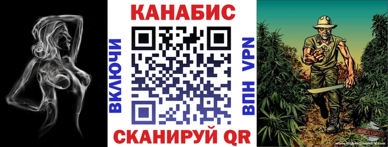 Каннабис тримм  где продают наркотики  Куйбышев 